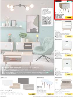 Builders : Explore Our Summer Decor And Lighting Ranges (07 November - 18 December 2023), page 20