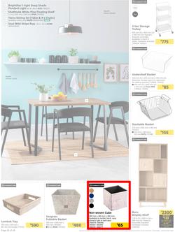 Builders : Explore Our Summer Decor And Lighting Ranges (07 November - 18 December 2023), page 22