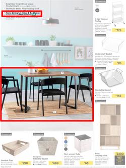 Builders : Explore Our Summer Decor And Lighting Ranges (07 November - 18 December 2023), page 22