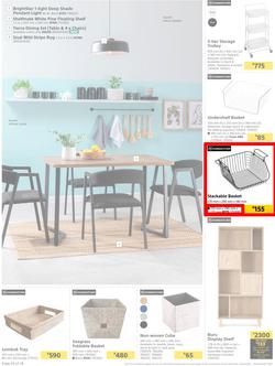 Builders : Explore Our Summer Decor And Lighting Ranges (07 November - 18 December 2023), page 22