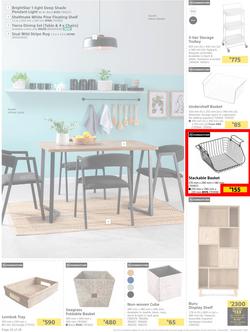 Builders : Explore Our Summer Decor And Lighting Ranges (07 November - 18 December 2023), page 22
