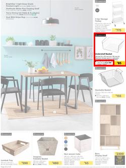 Builders : Explore Our Summer Decor And Lighting Ranges (07 November - 18 December 2023), page 22