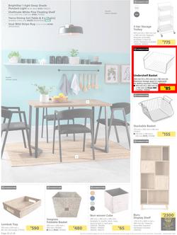 Builders : Explore Our Summer Decor And Lighting Ranges (07 November - 18 December 2023), page 22