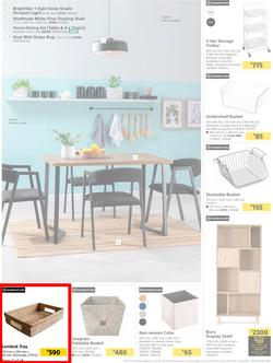 Builders : Explore Our Summer Decor And Lighting Ranges (07 November - 18 December 2023), page 22
