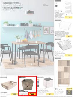 Builders : Explore Our Summer Decor And Lighting Ranges (07 November - 18 December 2023), page 22