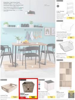 Builders : Explore Our Summer Decor And Lighting Ranges (07 November - 18 December 2023), page 22