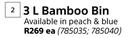 Lusso 3L Bamboo Bin-Each