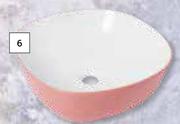 Bijiou Freestanding Square Basin Blush Pink-Each