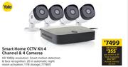 yale Smart Home CCTV Kit 4 Channel & 4 Cameras