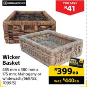 Home & Kitchen Wicket Basket-485mm x 380mm x 175mm Each