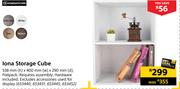 Home & Kitchen Iona Storage Cube-538mm (h) x 400mm (w) x 290mm (d)