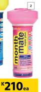 Pool Brite Pink Floater Head-1.5kg