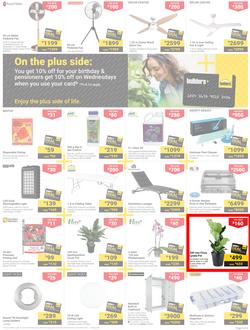 Builders : Save More, Get More (28 November - 01 January 2024), page 3