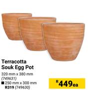 Terracotta Souk Egg Pot 320mm x 380mm-Each