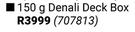 Keter 150g Denali Deck Box 