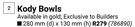 Ter Steege Kody Bowls 786890-280mm (d) x 130mm(h)