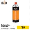 Alva Butane Gas Canister CCR100 567649-220g
