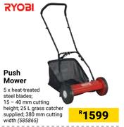 Ryobi Push Mower