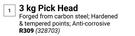 Lasher 3Kg Pick Head