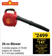 Wolf Garden 26cc Blower