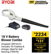 Ryobi 18V Battery Blower Combo
