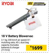 Ryobi 18V Battery Blowervac