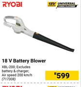 Ryobi 18V Battery Blower