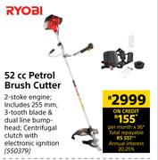 Ryobi 52cc Petrol Brush Cutter