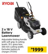 Ryobi 2 x 18V Battery Lawnmower