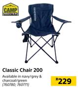 Camp Master Classic Chair 200