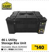 Camp Master 46L Utility Black Stackable Storage Box Unit