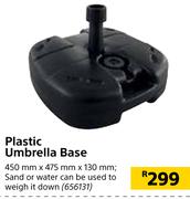 Plastic Umbrella Base 450mm x 475mm x 130mm