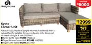 Designhouse Tiger Weave Corner Unit