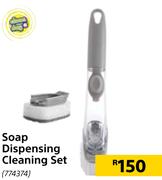 Clean Day Soap Dispensing Cleaning Set