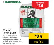 Culterra 30 dm3 Potting Soil