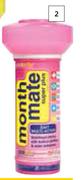 Pool Brite Month Mate Pink Floater Head-1.5Kg Each