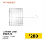 Megamaster Stainless Steel Braai Grid-430mm x 330mm