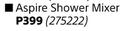 Builders Aspire Shower Mixer