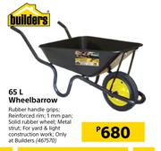 Builders 65L Wheelbarrow