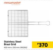 Megamaster Stainless Steel Braai Grid-430mm x 330mm