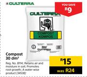 Culterra Compost 30 dm3