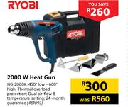 Ryobi 2000W Heat Gun