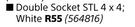 Lesco Double Socket White STL 4 x 4