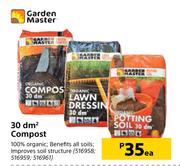 Garden Master 30dm2 Compost-Each
