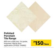 Polished Porcelain Tile Range 600mm x 600mm-Per Box