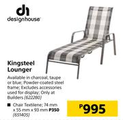 Designhouse Kingsteel Lounger