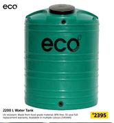 2200 Ltr Eco Water Tank
