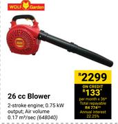 Wolf Garden 26cc Blower