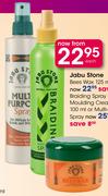 Jabu Stone Bees Wax-125ml Each