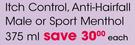 Clear Itch Control, Anti-Hairfall Male Or Sport Menthol-375ml Each